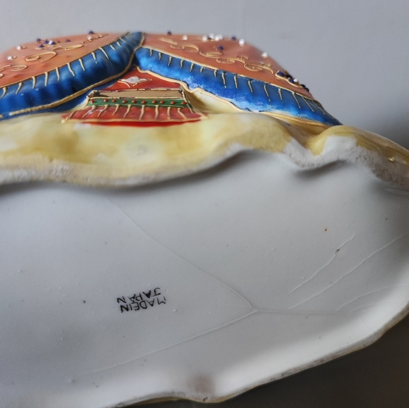 Camel Teapot WITHOUT HANDLE Peach Lusterware Vintage See Description - Picture 8 of 13